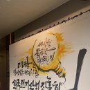 ㈜세하 이미지