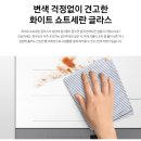 플렉스존 이미지