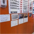 산성숯불갈비식당 이미지