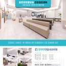 장편한연합내과의원 이미지