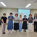 창원시직업재활센터원예