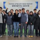 신창 어뮤즈먼트 이미지