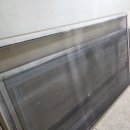 헤어시공 | 울산방충망 무거 현대아파트 미세방충망 시공 샷시모헤어 교체 후기입니다