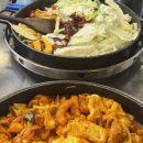 두총각닭갈비 이미지