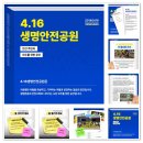CGV평택 3관 이미지