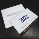 양산넘버원마취통증의학과의원 이미지