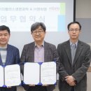 엔비엠