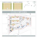 수원호매실 휴먼시아 8단지 | 경기도 수원 국민임대 수원호매실휴먼시아8단지 임대주택 모집공고