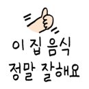 구암동391 이미지