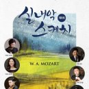 하모니쓰리엠 이미지