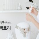 지엔팩토리