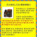 대상카센타 이미지