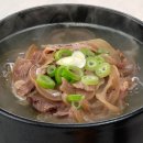 [네이버쇼핑] 소머리국밥 600g 3팩 12000원 무배 이미지