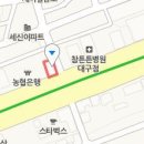 박소현치과의원 이미지