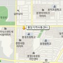 봉정지역아동센터 이미지