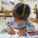 책별(잠자리),영어스토리북 이미지