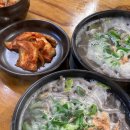 뚝배기칼국수 이미지