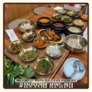 능원 | [청보보리밥 용인능원점]레이크사이드CC 맛집으로 인정! 두루치기 우렁쌈밥 후기
