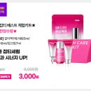 베스트기획 이미지