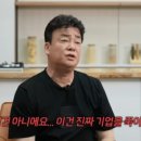 연돈볼카츠 이미지