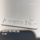 동제의원 | 동탄 위대한탄생 초산모 유도분만 &gt;제왕절개 1일차_가격,식사,주차