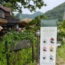 카페젤코바 이미지