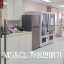 밍밍이네도무송무인카페