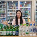 잎새주 이미지