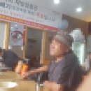 아산약업사 | 아산 짬뽕맛집 · 재벌짬뽕 맛굿! 서비스 굿! 탕슉 굿!