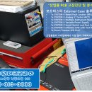 제이원테크 이미지