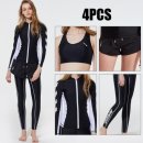 아르고일 이미지