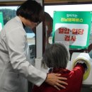 동암 경로당 이미지