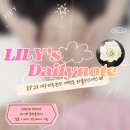 아쿠아플러스 남대구점 | 대구피부관리 라플러스에스떼, 홍조 모공 고민으로 받아본 아쿠아필 후기