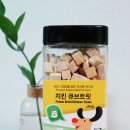 건강한펫 이미지