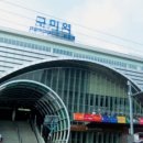 파리바게뜨구미역점 이미지