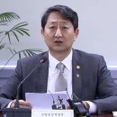 동해에너지산업 이미지