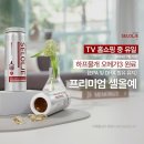 네이처약국 이미지