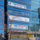 샤론핏