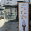 라프레아