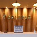 유로스크린골프 이미지