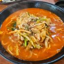 고경 상해대반점 이미지