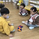 Special Weekdays 🪁전통놀이 한마당🪁 이미지