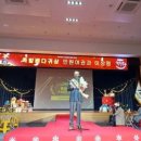 울산남구청 이미지