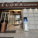 GRAND가든 | 송파 신상 웨딩홀 엘로라인가든 하객 솔직 후기! 생화 가득한 단독홀, 뷔페 만족도는?