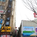 양호여인숙 이미지