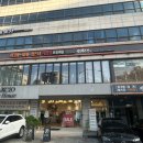 우남수산 이미지