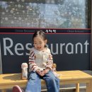 중화원 | 양주 만송동 짜장면 맛집 중화원 내돈내산 후기