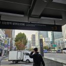 참잘하는치과의원 이미지