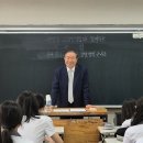 산하