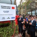 드림자동차공업(주) 이미지